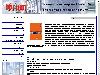 Revue o sou�asn� architektu�e, stavitelstv� a souvisej�c�ch oborech.
